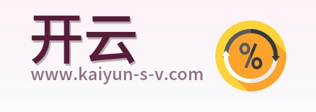 开云 Logo